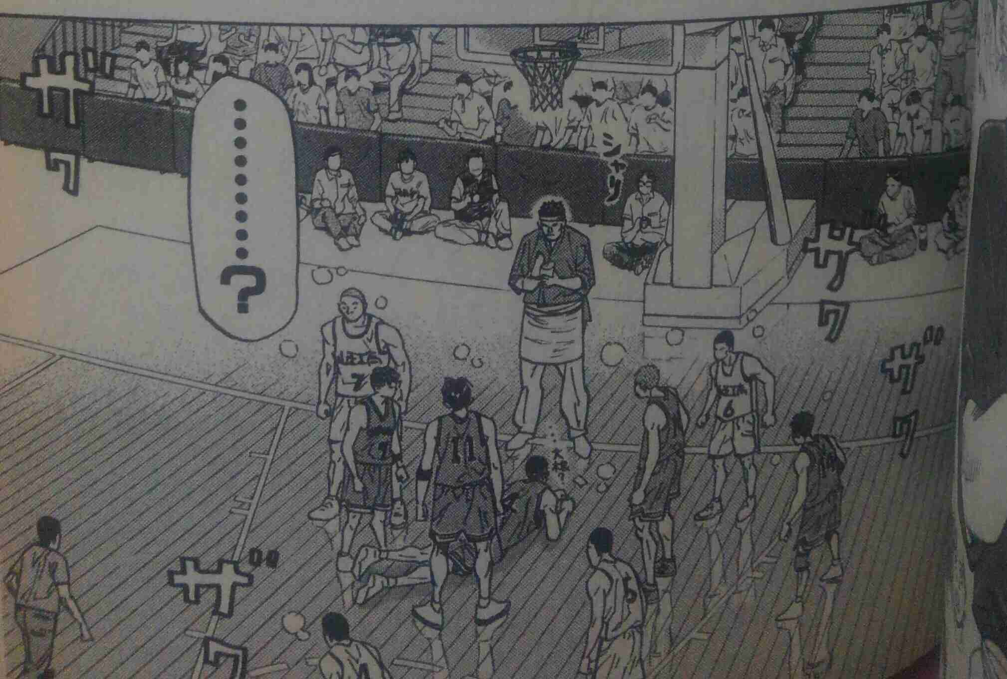 アニメ・漫画の画像を貼って作品名が分かったらプラス