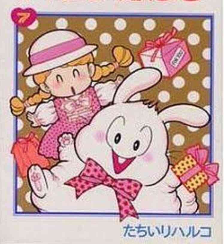 アニメ・漫画の画像を貼って作品名が分かったらプラス