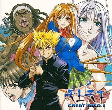 アニメ・漫画の画像を貼って作品名が分かったらプラス