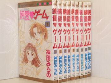 続きが楽しみなのに…未完に終わりそうな予感がする漫画7選