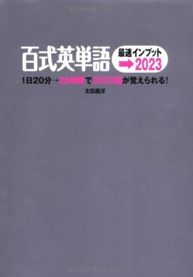 続きが楽しみなのに…未完に終わりそうな予感がする漫画7選