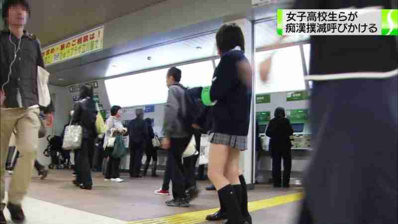 違和感がある画像