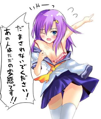 違和感がある画像