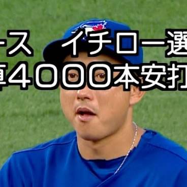 違和感がある画像