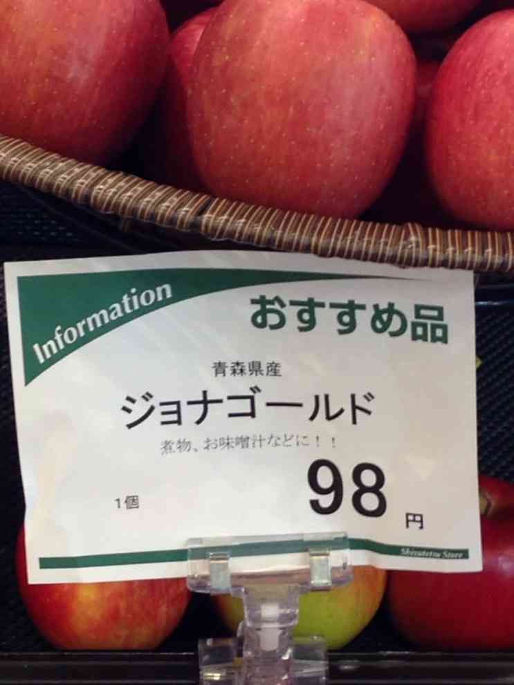違和感がある画像