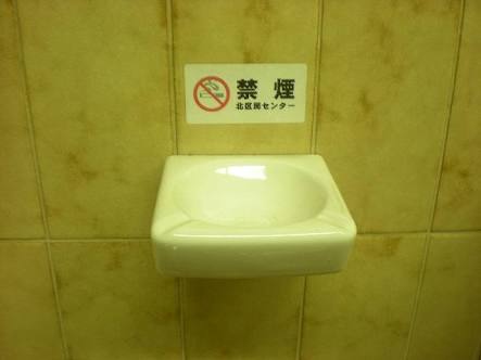 違和感がある画像