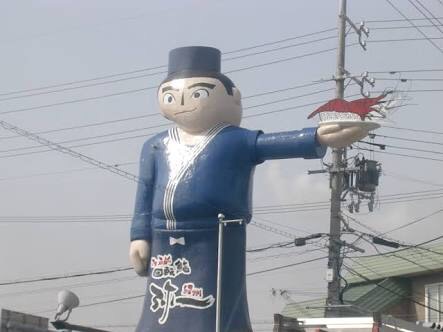 違和感がある画像