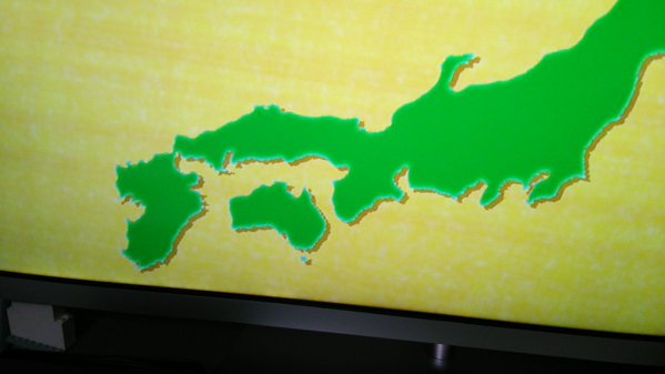 違和感がある画像