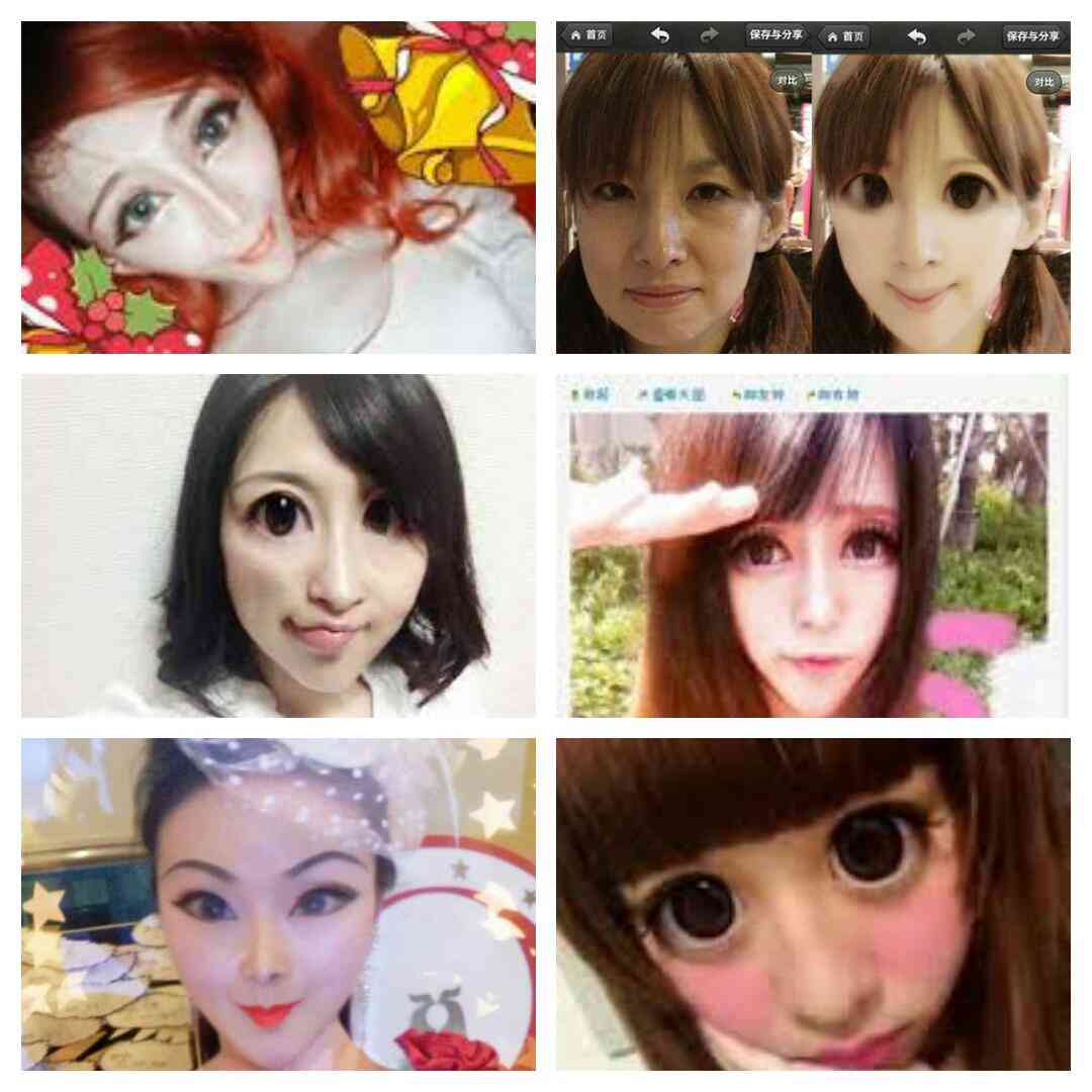 違和感がある画像