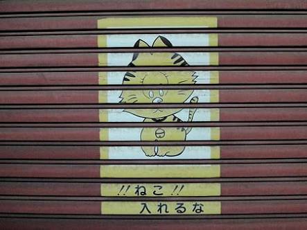 違和感がある画像