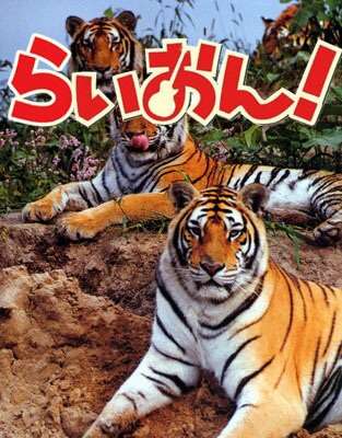違和感がある画像