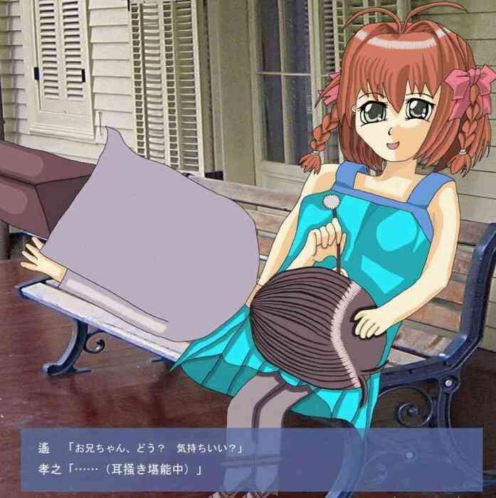 違和感がある画像
