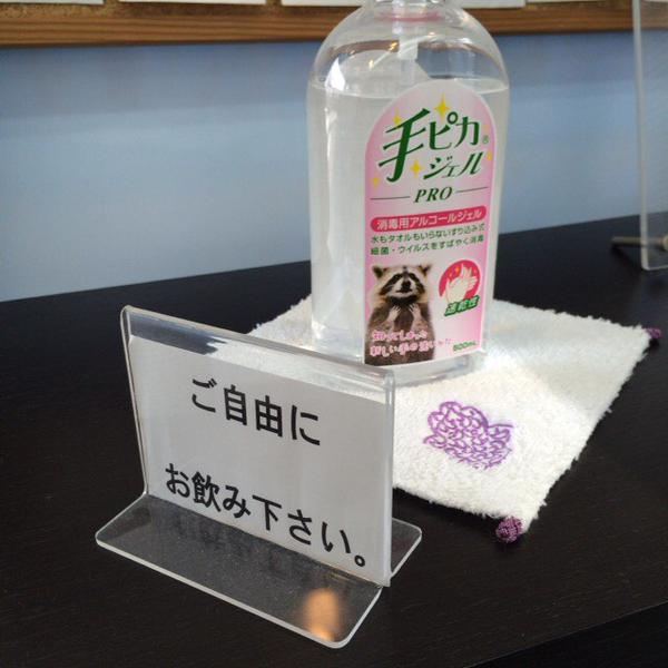 違和感がある画像