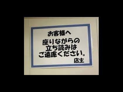 違和感がある画像