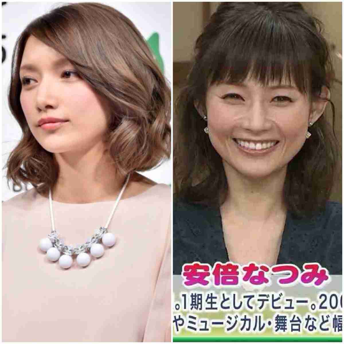 安倍なつみ、ファンクラブ終了「支えられた」と感謝