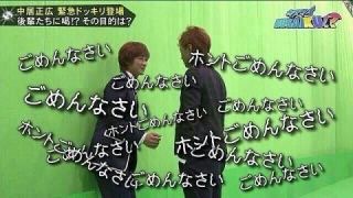 苦労してる･していたジャニーズグループ。
