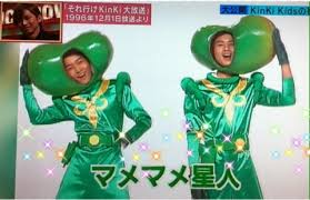 苦労してる･していたジャニーズグループ。