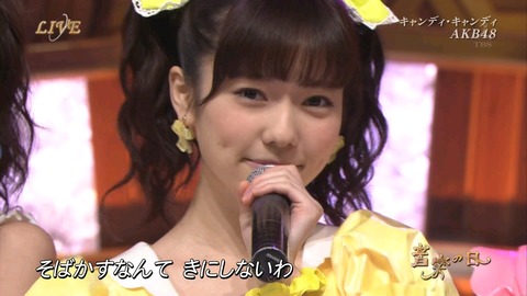 芸能人のツインテールを貼るトピ