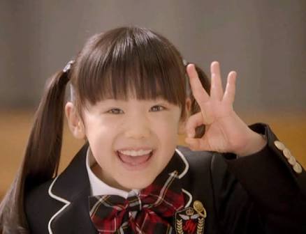 芸能人のツインテールを貼るトピ