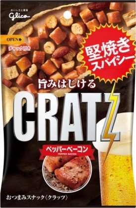 ビールに合うおつまみ