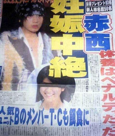 ガセネタだった芸能ニュース