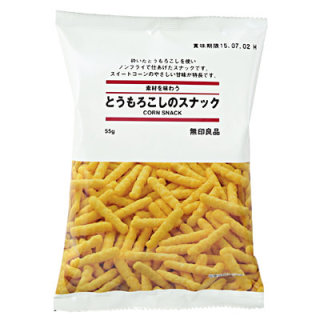 無印良品好きな方