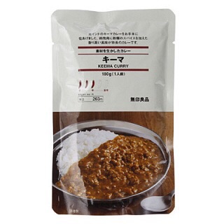 無印良品好きな方