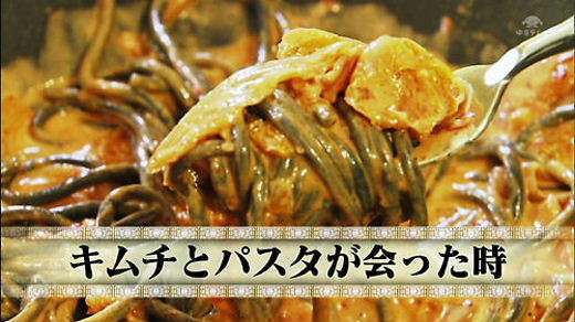 体に悪そうな食べ物の画像を貼るトピ