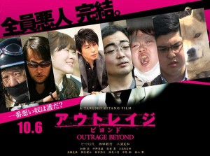 【ネタトピ】アンパンマンの最新作映画がアカデミー賞にノミネート！！