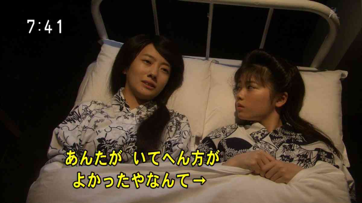 今週の「あさが来た」【今、話したい事】