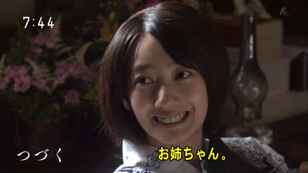今週の「あさが来た」【今、話したい事】