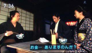 今週の「あさが来た」【今、話したい事】