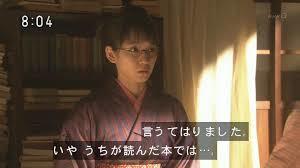 今週の「あさが来た」【今、話したい事】