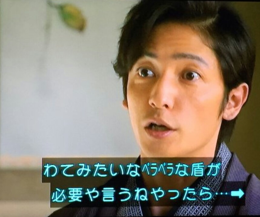 今週の「あさが来た」【今、話したい事】