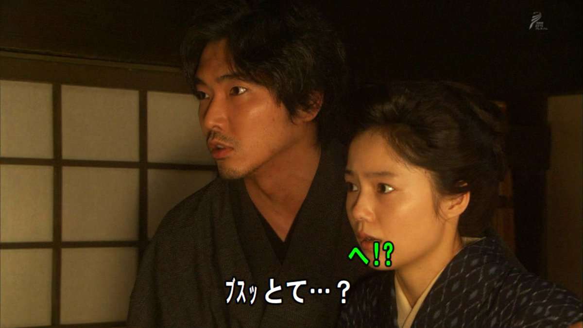 今週の「あさが来た」【今、話したい事】