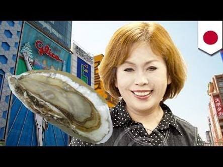 上沼恵美子、視聴者からの投書に怒った ゲストに「聞け」と言われ「悔しい」