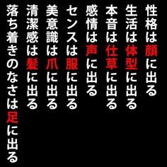 上沼恵美子、視聴者からの投書に怒った ゲストに「聞け」と言われ「悔しい」