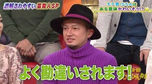 上沼恵美子、視聴者からの投書に怒った ゲストに「聞け」と言われ「悔しい」