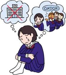 自分の子どもがイジメにあってることを知ったら…