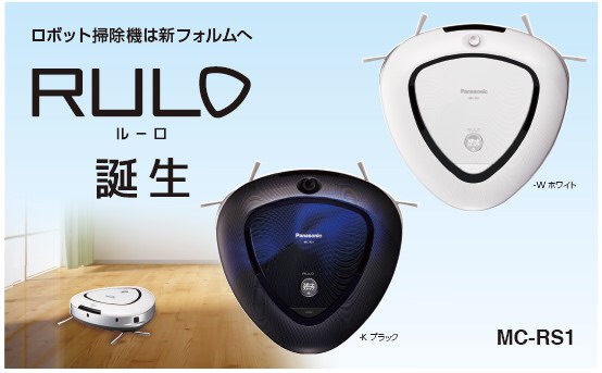  シャープ、鴻海（ホンハイ）傘下に　臨時取締役会で決議…国内大手家電の一角が外資へ
