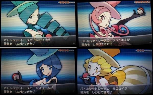 【祝】ポケットモンスター生誕20周年記念トピック【ポケモン】 