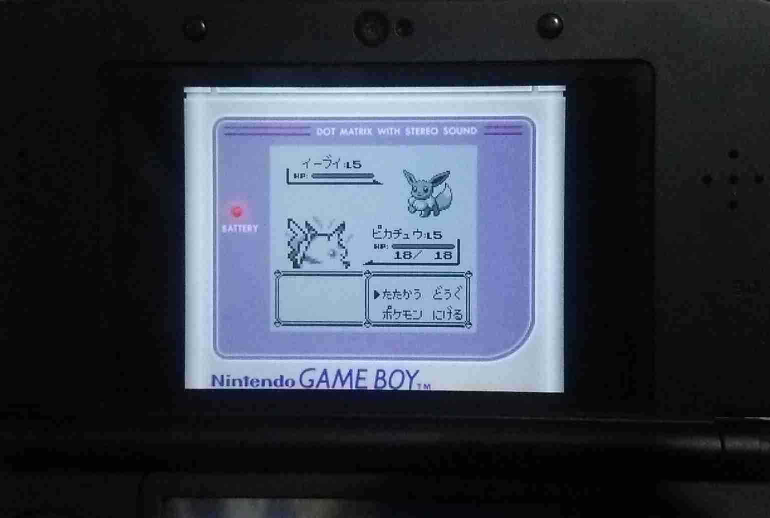 【祝】ポケットモンスター生誕20周年記念トピック【ポケモン】 
