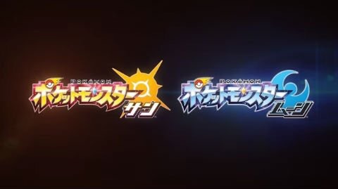 【祝】ポケットモンスター生誕20周年記念トピック【ポケモン】 