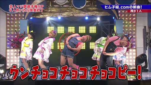 語尾に「！」をつけて話すトピ