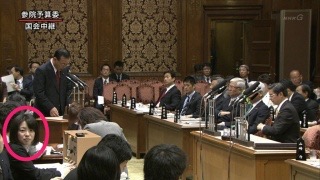 こっち見ないでの画像