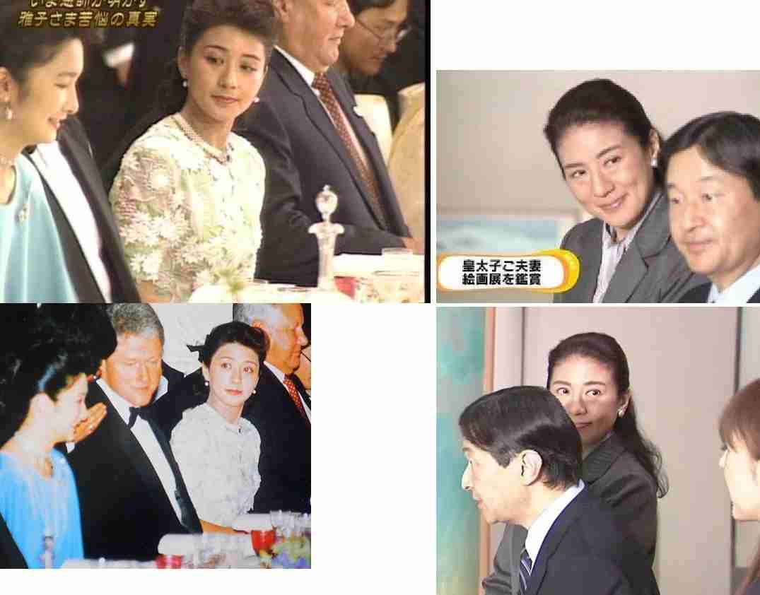 こっち見ないでの画像