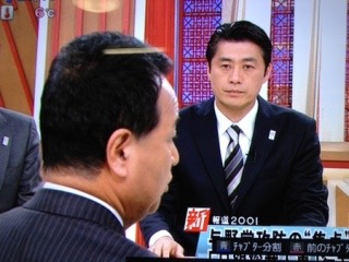 こっち見ないでの画像