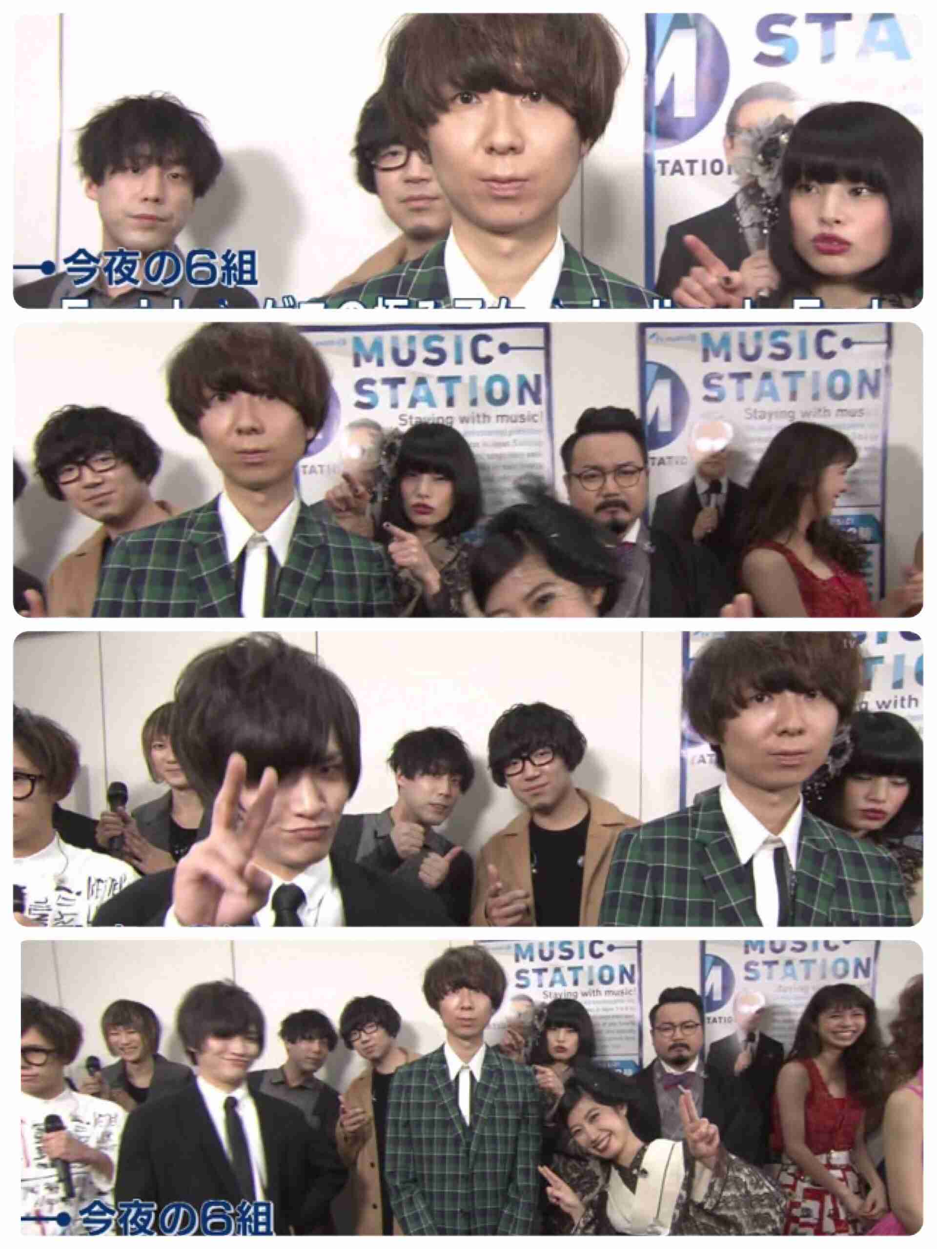 こっち見ないでの画像