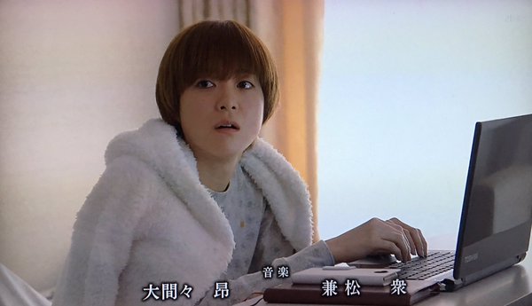 上野樹里さん好きな人!