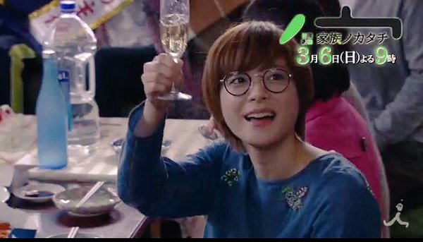 上野樹里さん好きな人!